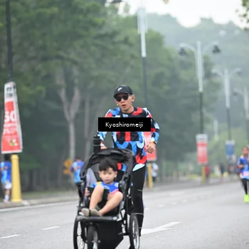 Runner Photo 5307163