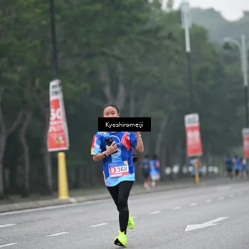 Runner Photo 5307171