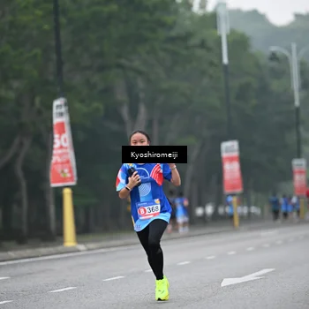 Runner Photo 5307179