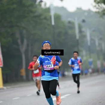 Runner Photo 5307192