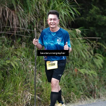 Runner Photo 5307204
