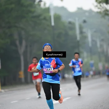 Runner Photo 5307209