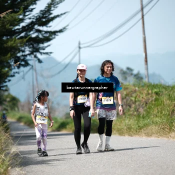 Runner Photo 5307213