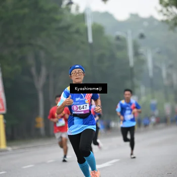 Runner Photo 5307217