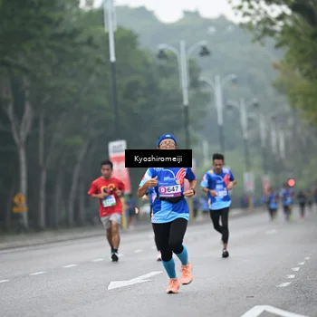 Runner Photo 5307235