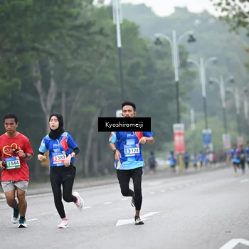 Runner Photo 5307252
