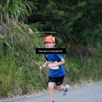 Runner Photo 5307272