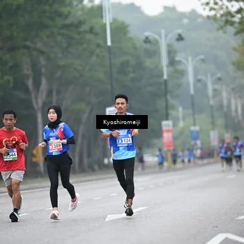Runner Photo 5307273