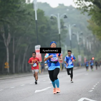 Runner Photo 5307289