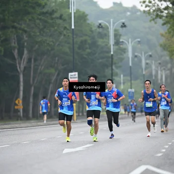 Runner Photo 5307293