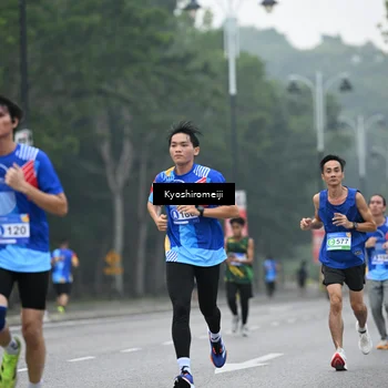 Runner Photo 5307308