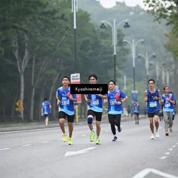 Runner Photo 5307353