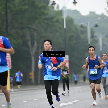 Runner Photo 5307363