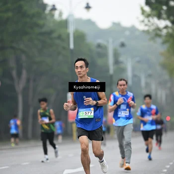 Runner Photo 5307388