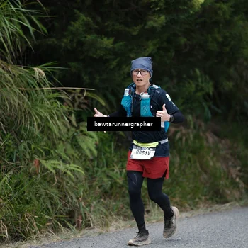 Runner Photo 5307391