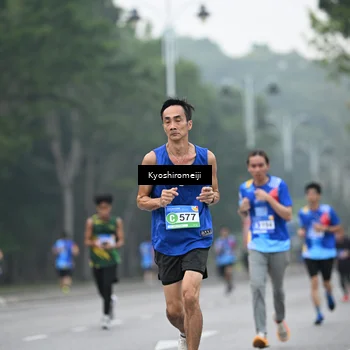 Runner Photo 5307409