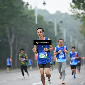Runner Photo 5307441