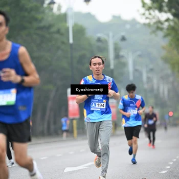 Runner Photo 5307453