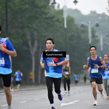 Runner Photo 5307481