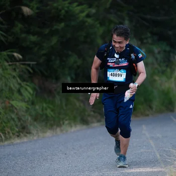Runner Photo 5307496