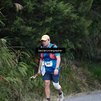 Runner Photo 5307498