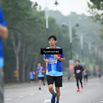 Runner Photo 5307573