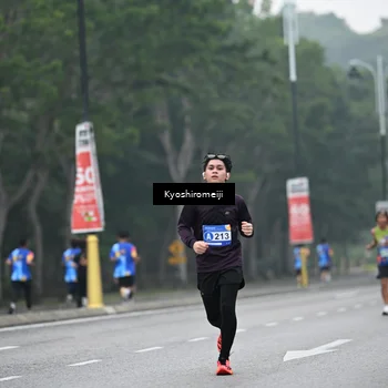 Runner Photo 5307596