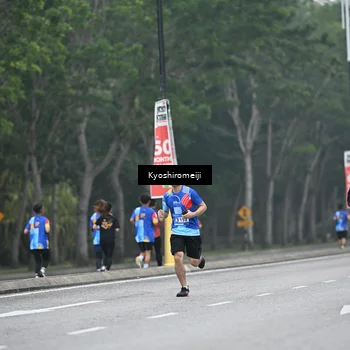 Runner Photo 5307631