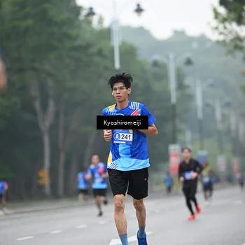 Runner Photo 5307641