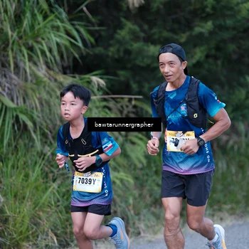 Runner Photo 5307675