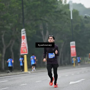 Runner Photo 5307686