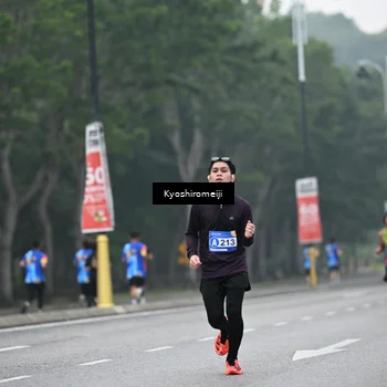 Runner Photo 5307687