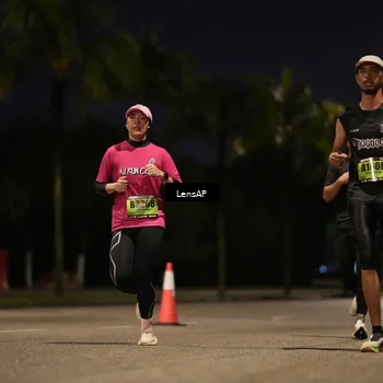Runner Photo 5307698