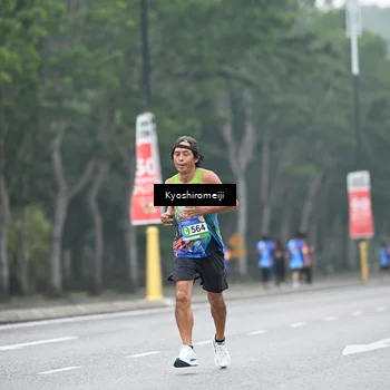 Runner Photo 5307703