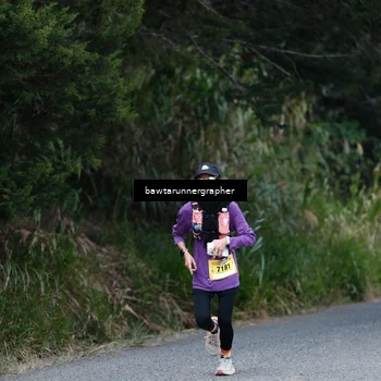 Runner Photo 5307706