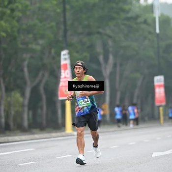 Runner Photo 5307725