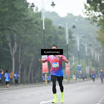 Runner Photo 5307757