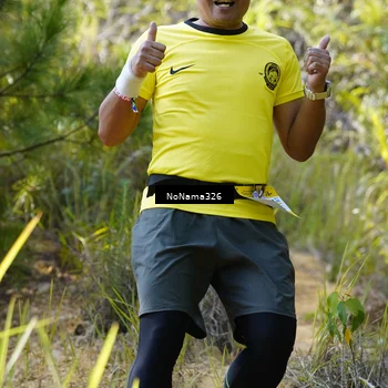 Runner Photo 5307798