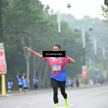 Runner Photo 5307799