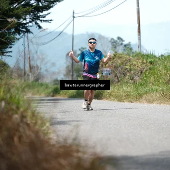 Runner Photo 5307815