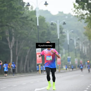 Runner Photo 5307836