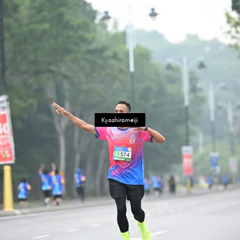 Runner Photo 5307895