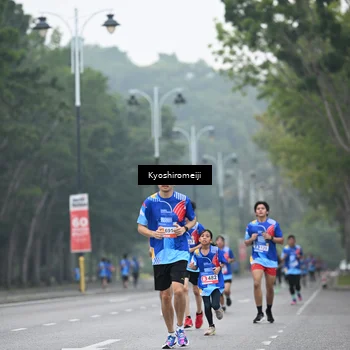 Runner Photo 5307907