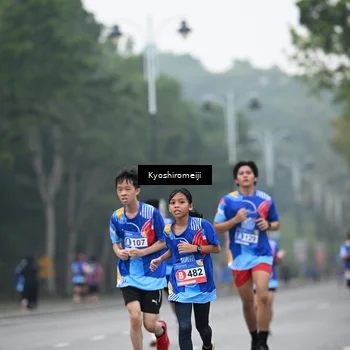 Runner Photo 5308016