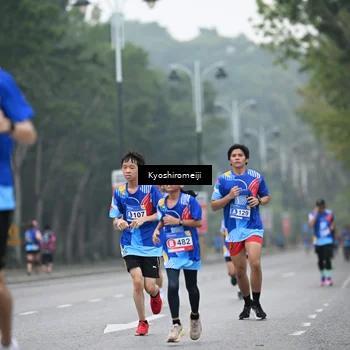 Runner Photo 5308035