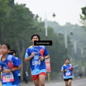 Runner Photo 5308067
