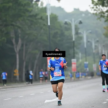 Runner Photo 5308074