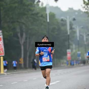 Runner Photo 5308099