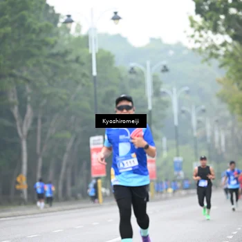 Runner Photo 5308113