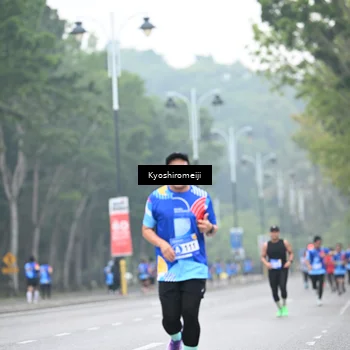 Runner Photo 5308117